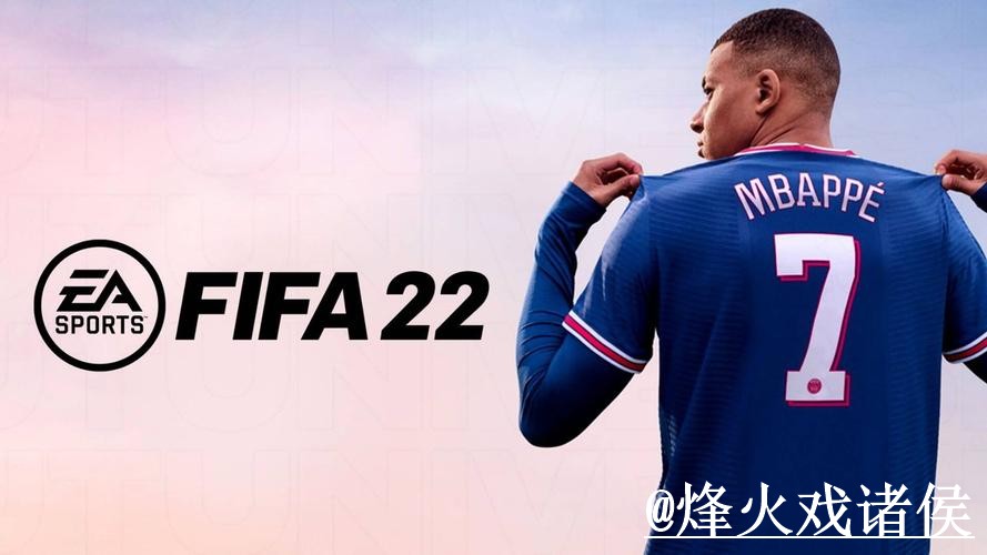 2026世界杯手机APP手机端指南,下载入口和使用体验整理 2026世界杯手机APP手机端指南,下载入口和使用体验整理