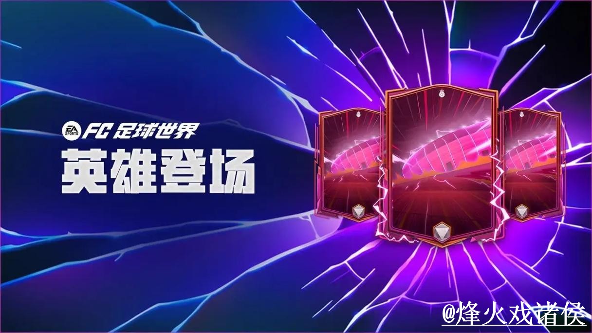 世界杯投注APP使用指南，操作问题和入口变化参考