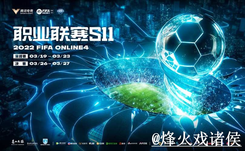2026世界杯备用官网选择经验,旧地址问题和APP区别参考 2026世界杯备用官网选择经验,旧地址问题和APP区别参考