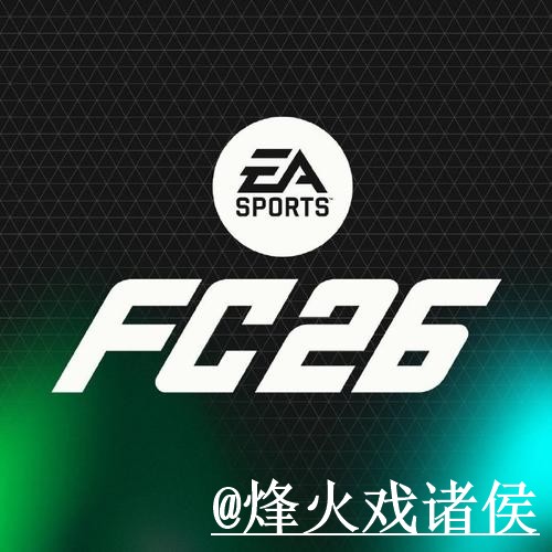 美加墨世界杯官网APP打不开怎么办?入口变化和登录异常整理 美加墨世界杯官网APP打不开怎么办?入口变化和登录异常整理